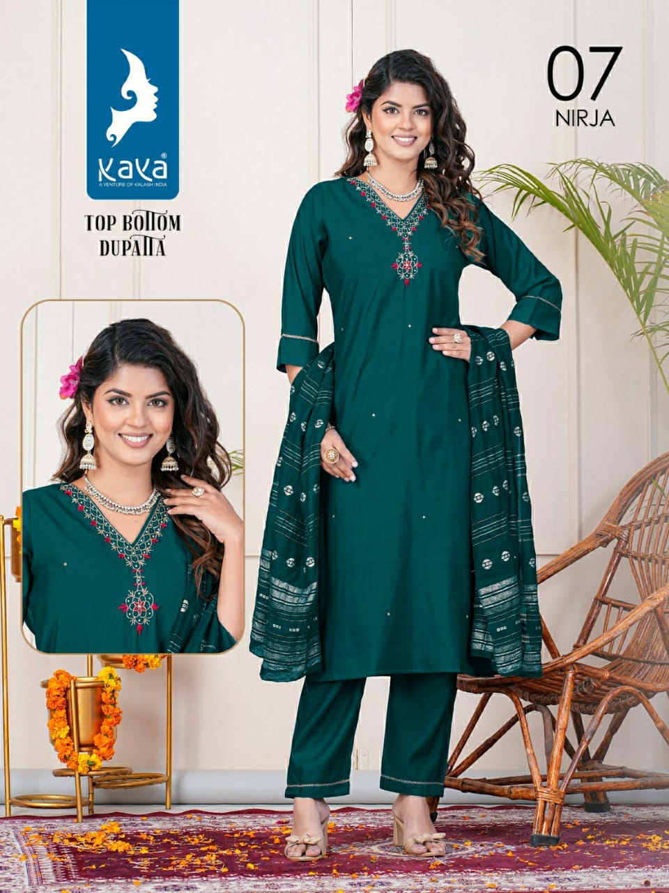 Nirja By Kaya Straight Cut V Neck Roman Silk Kurtis With Bottom Dupatta Wholesale Price In Surat 